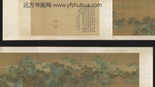 仇英 青绿山水图卷.jpg