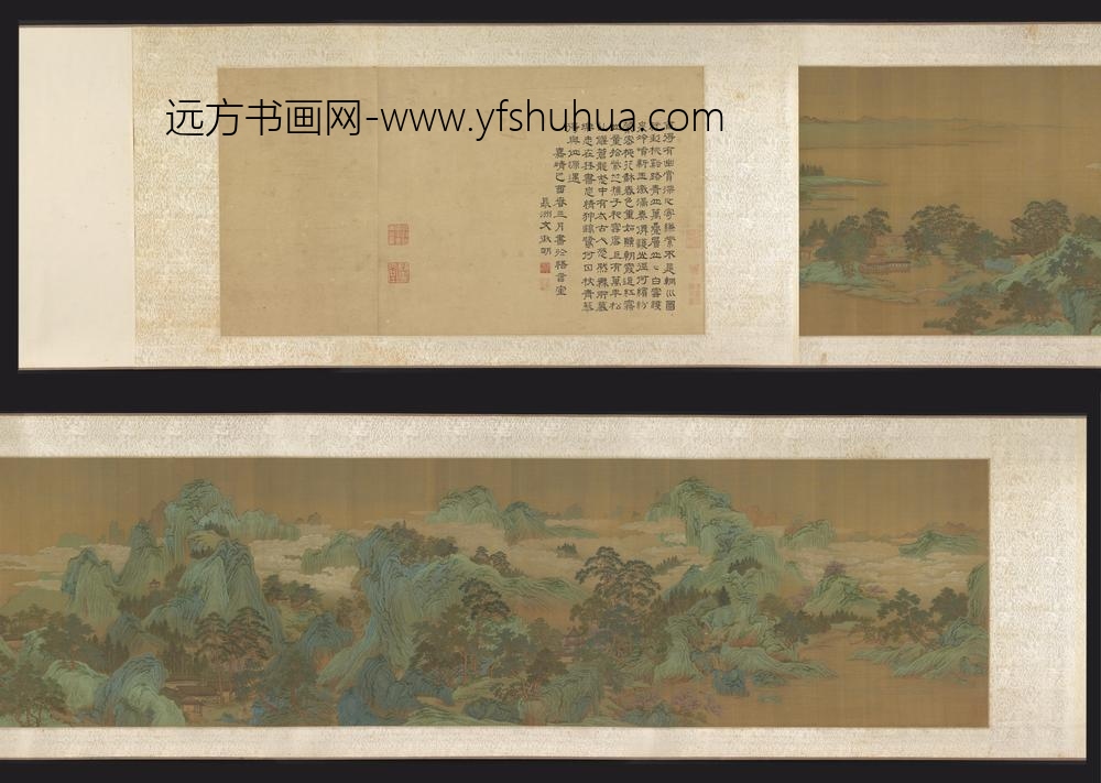 仇英_青绿山水图卷