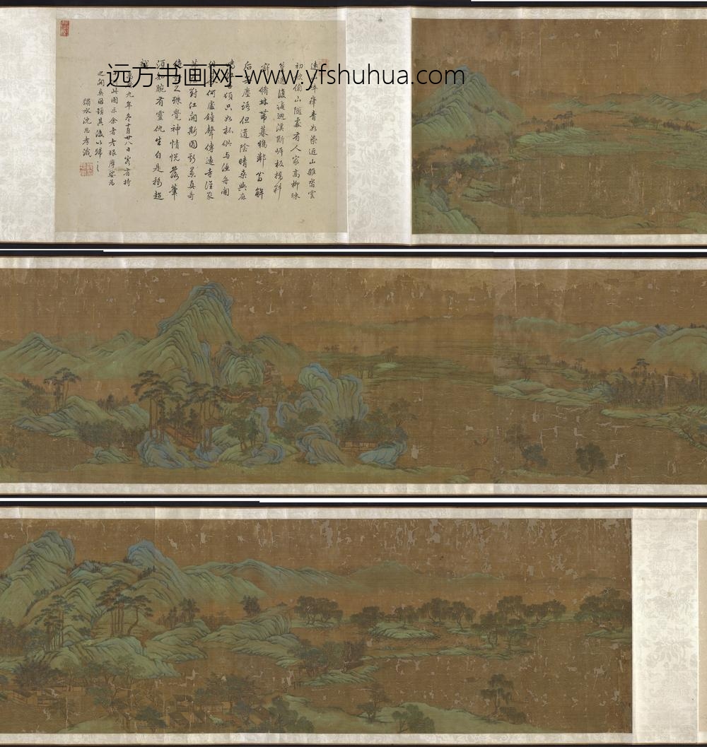 仇英_青绿山水图卷（不完整）