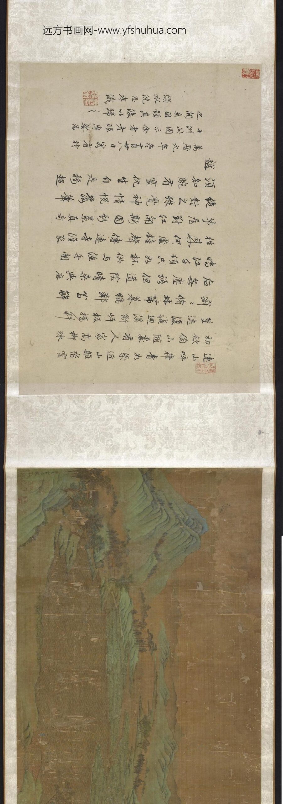 仇英_青绿山水图卷（不完整）_
