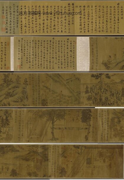 仿陶渊明归去来图卷.jpg