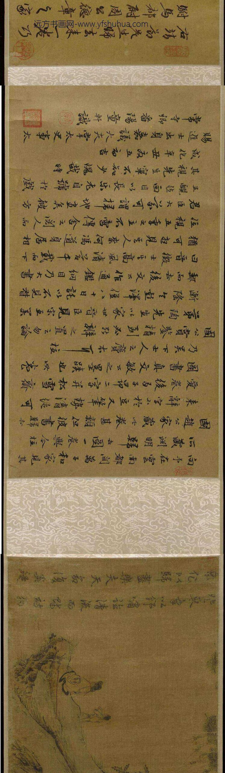 仿陶渊明归去来图卷_