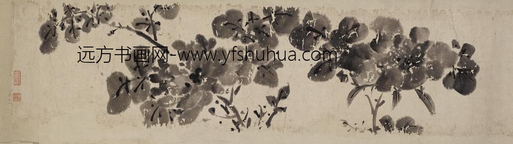 伍瑞隆_草书墨牡丹卷局部一_