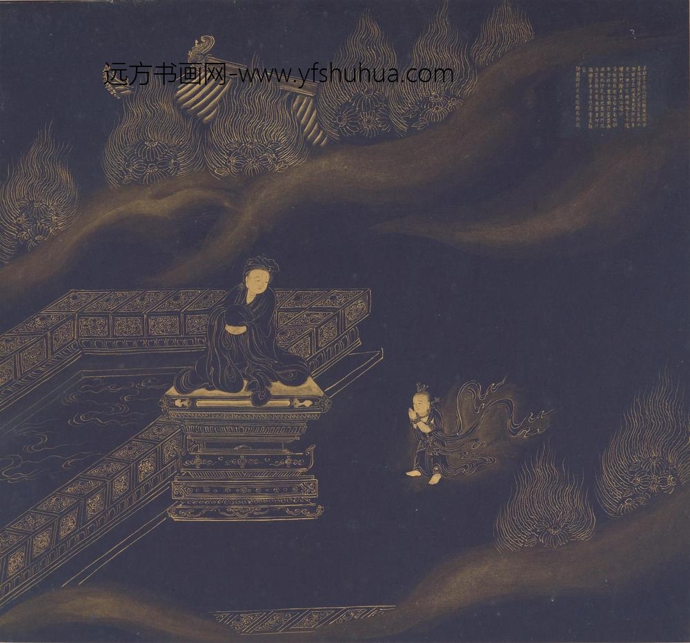 传遂禅师_善财童子五十三参图_