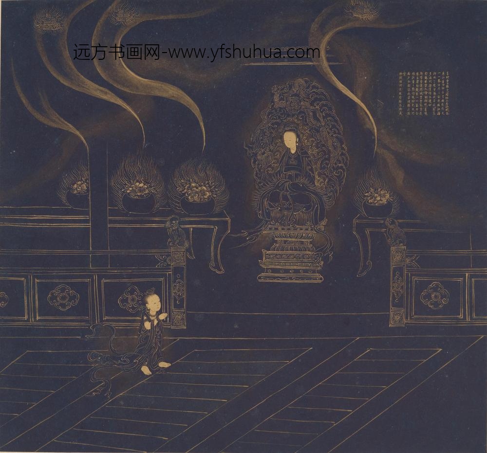 传遂禅师_善财童子五十三参图_