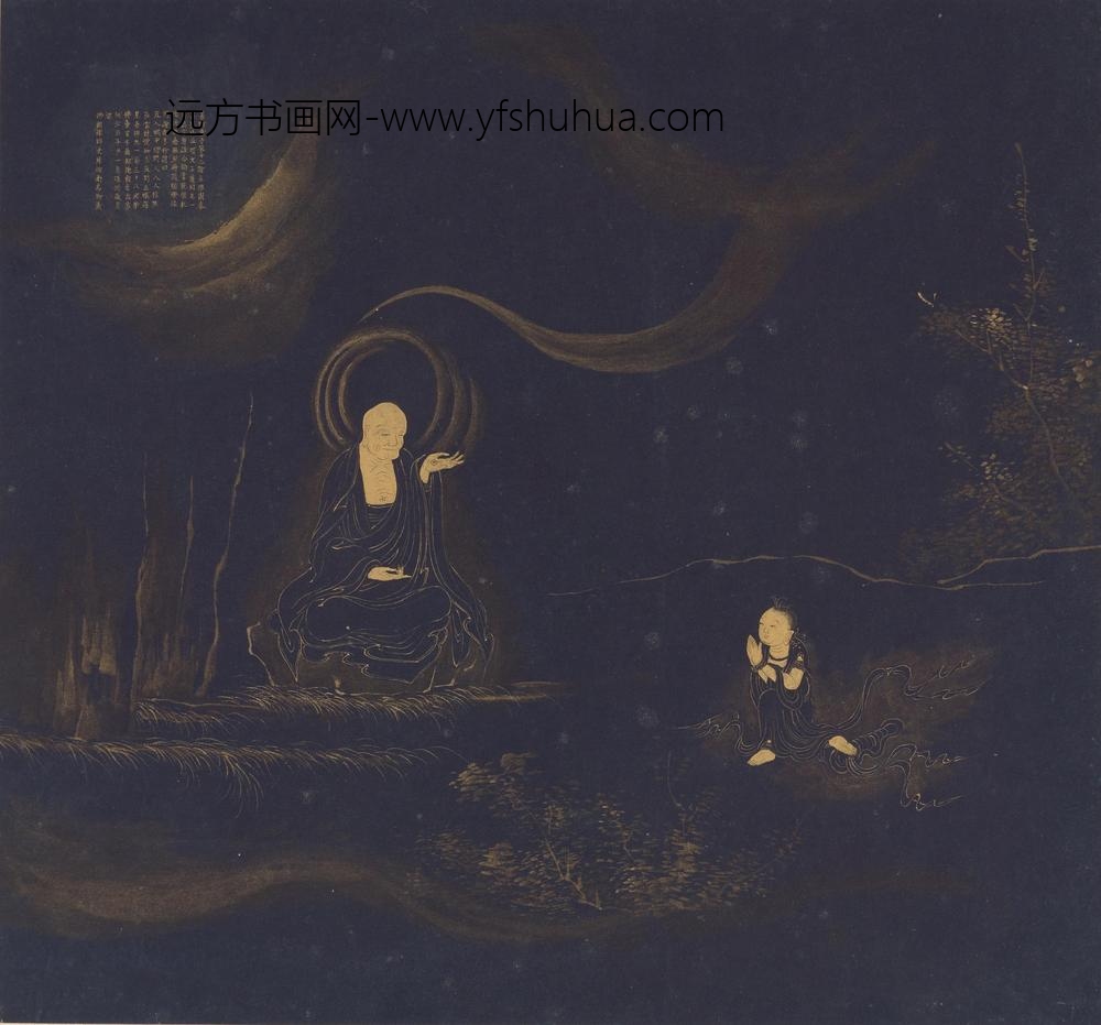 传遂禅师_善财童子五十三参图_