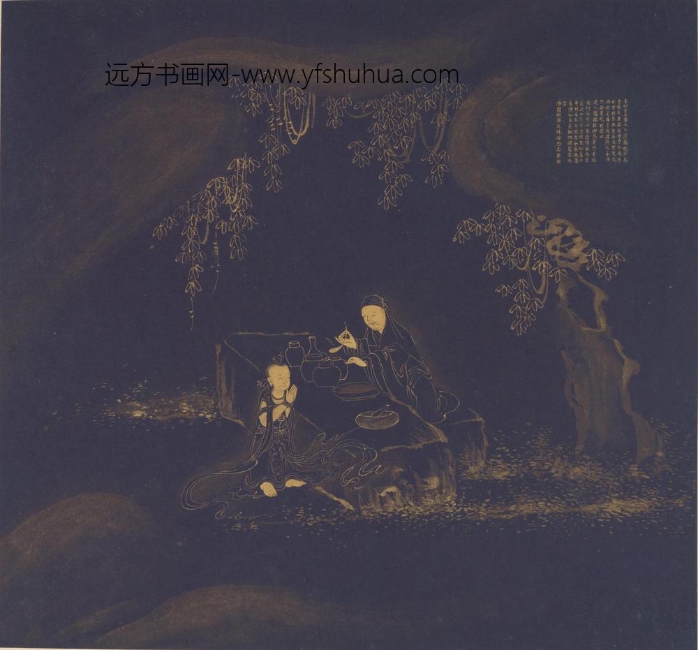 传遂禅师_善财童子五十三参图_