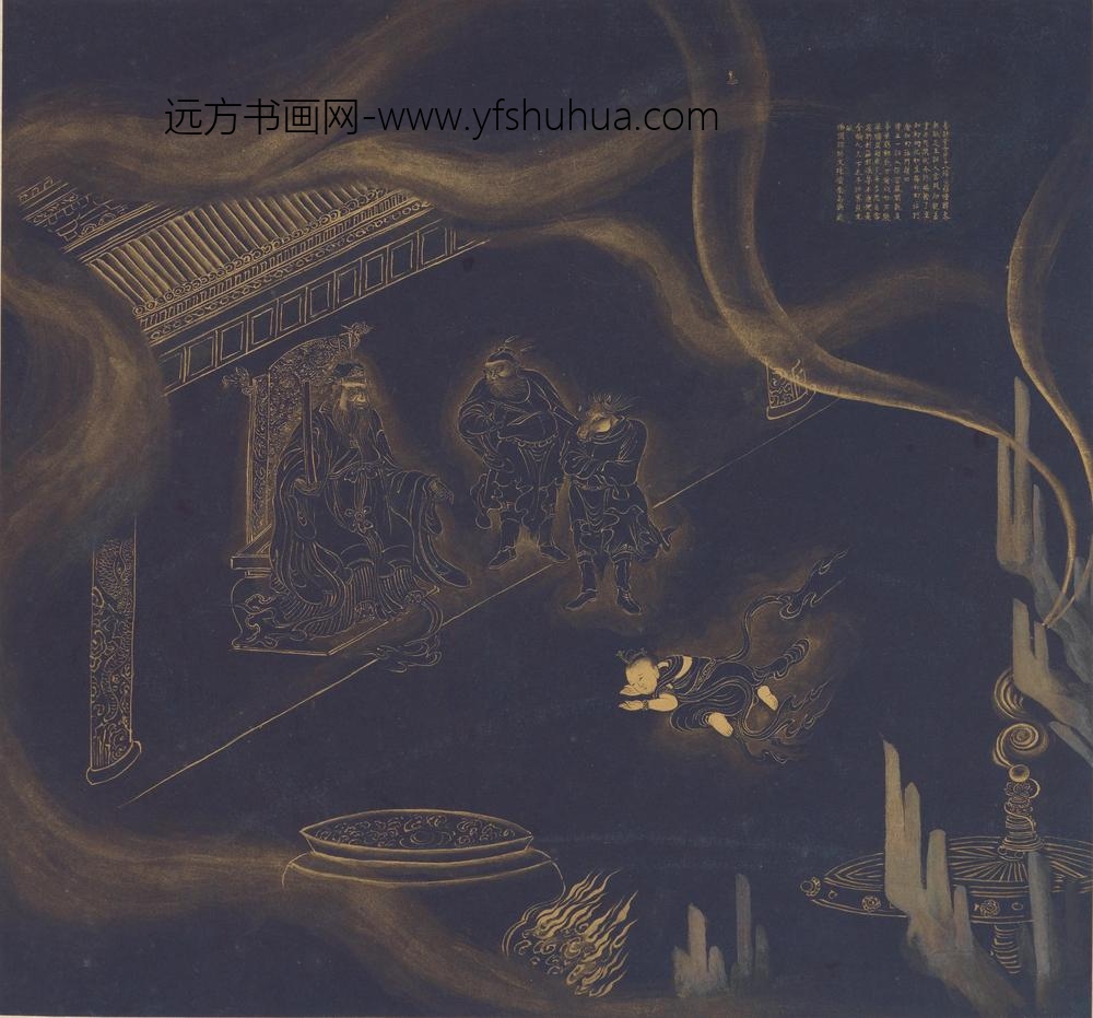 传遂禅师_善财童子五十三参图_