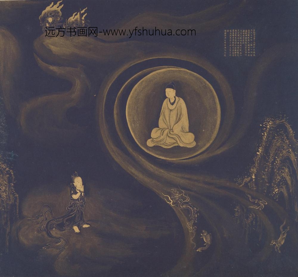 传遂禅师_善财童子五十三参图_