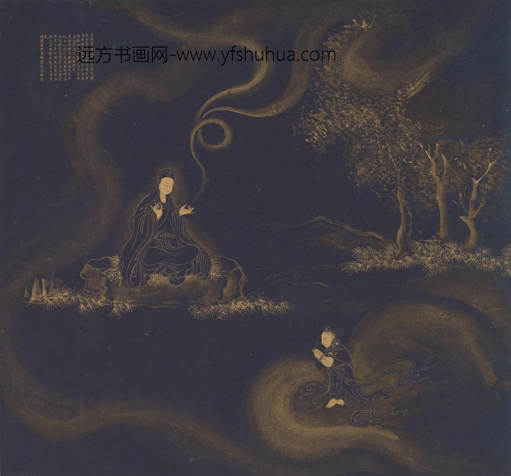 传遂禅师_善财童子五十三参图_