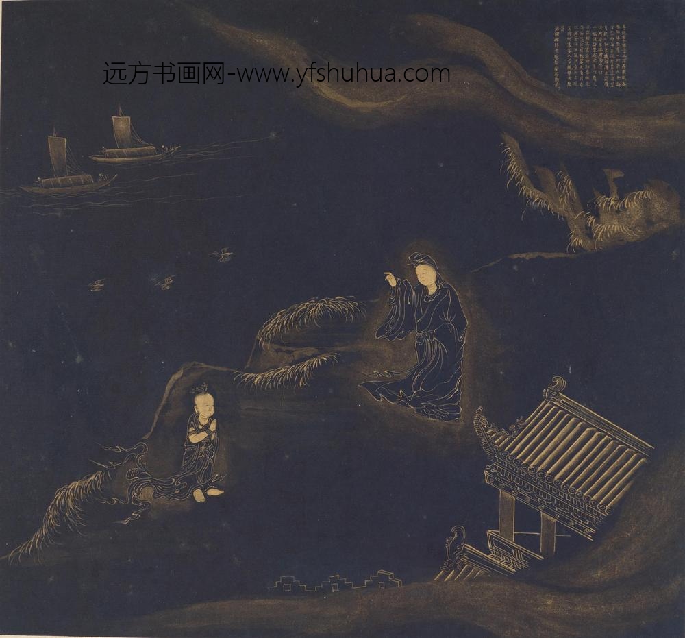 传遂禅师_善财童子五十三参图_