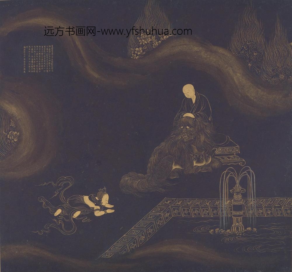 传遂禅师_善财童子五十三参图_