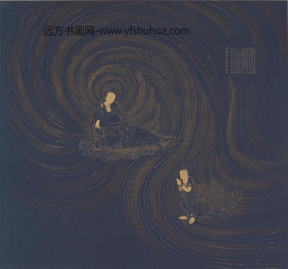 传遂禅师_善财童子五十三参图_