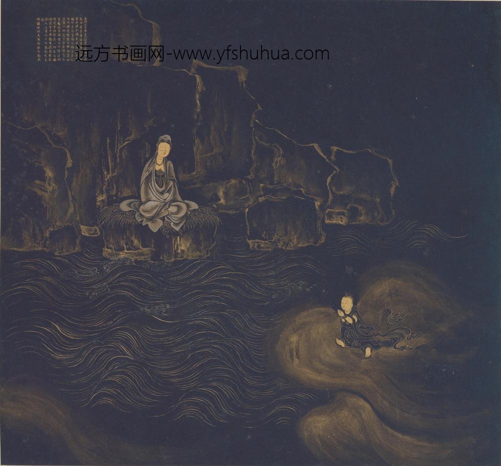 传遂禅师_善财童子五十三参图_
