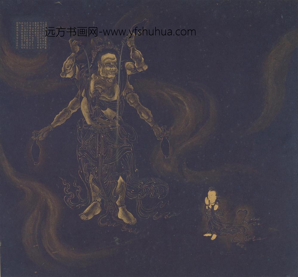 传遂禅师_善财童子五十三参图_