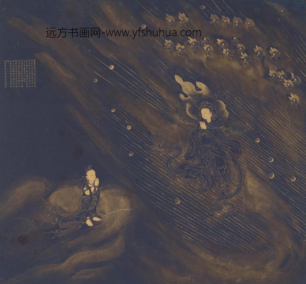 传遂禅师_善财童子五十三参图_