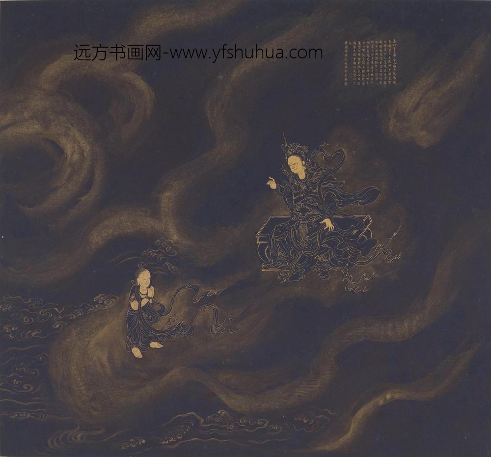 传遂禅师_善财童子五十三参图_