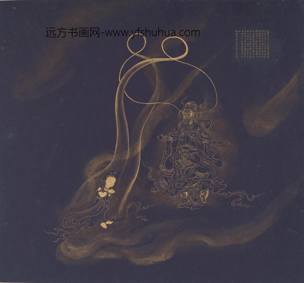传遂禅师_善财童子五十三参图_