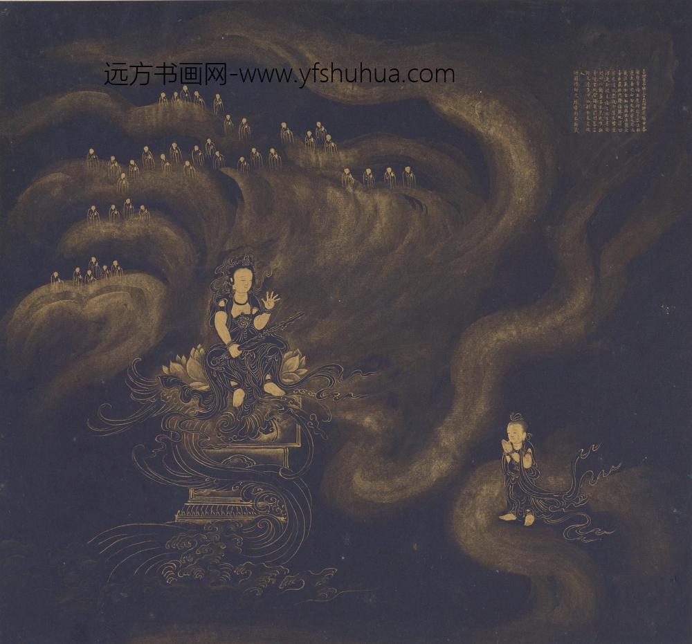 传遂禅师_善财童子五十三参图_