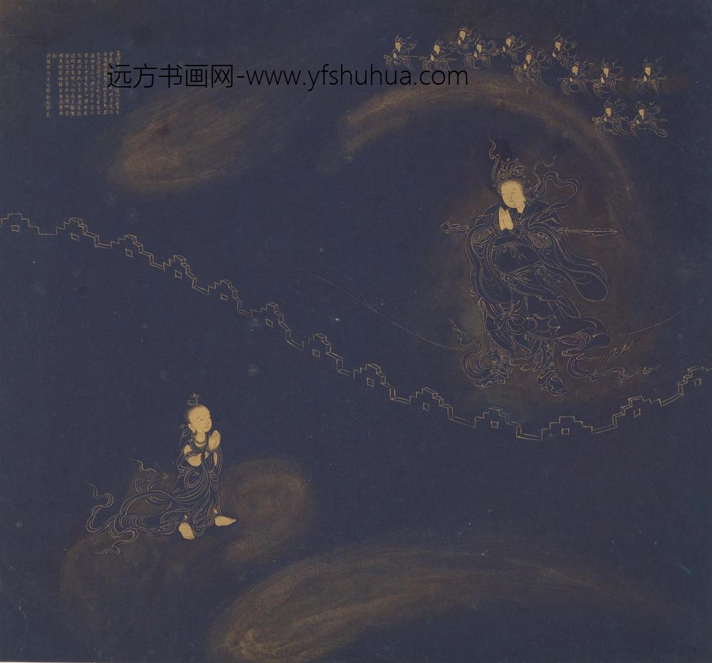 传遂禅师_善财童子五十三参图_