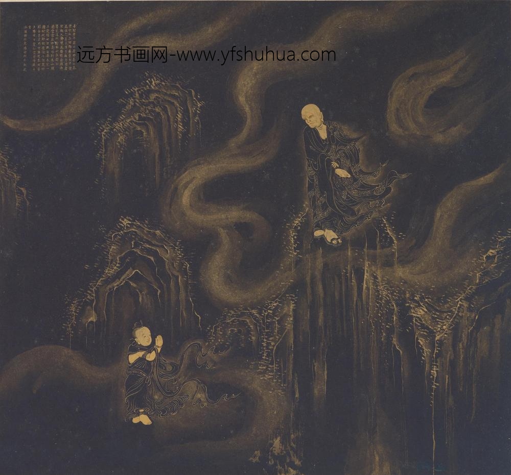 传遂禅师_善财童子五十三参图_