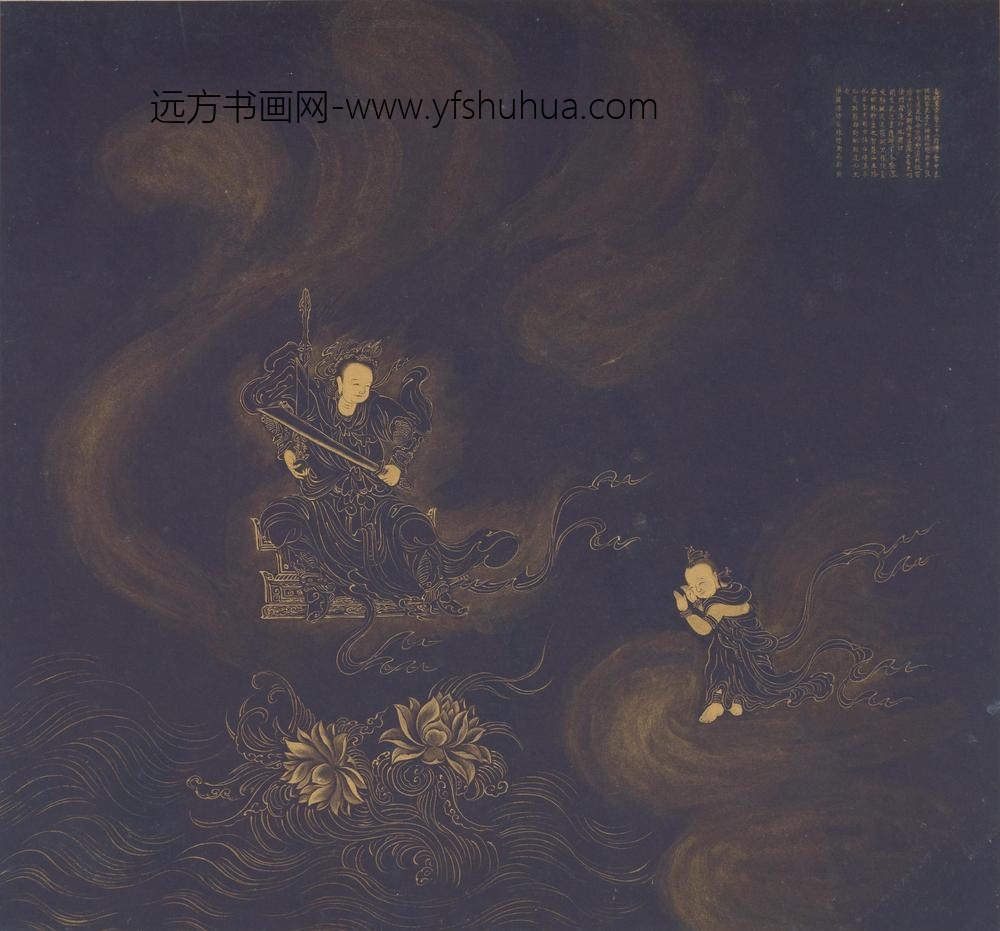 传遂禅师_善财童子五十三参图_