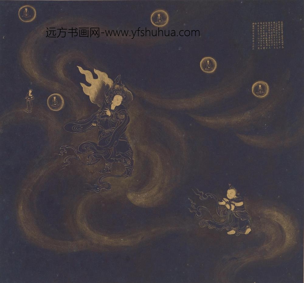 传遂禅师_善财童子五十三参图_
