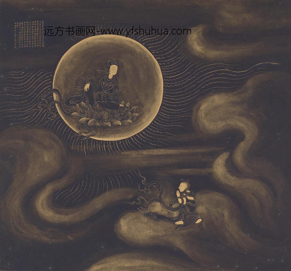 传遂禅师_善财童子五十三参图_