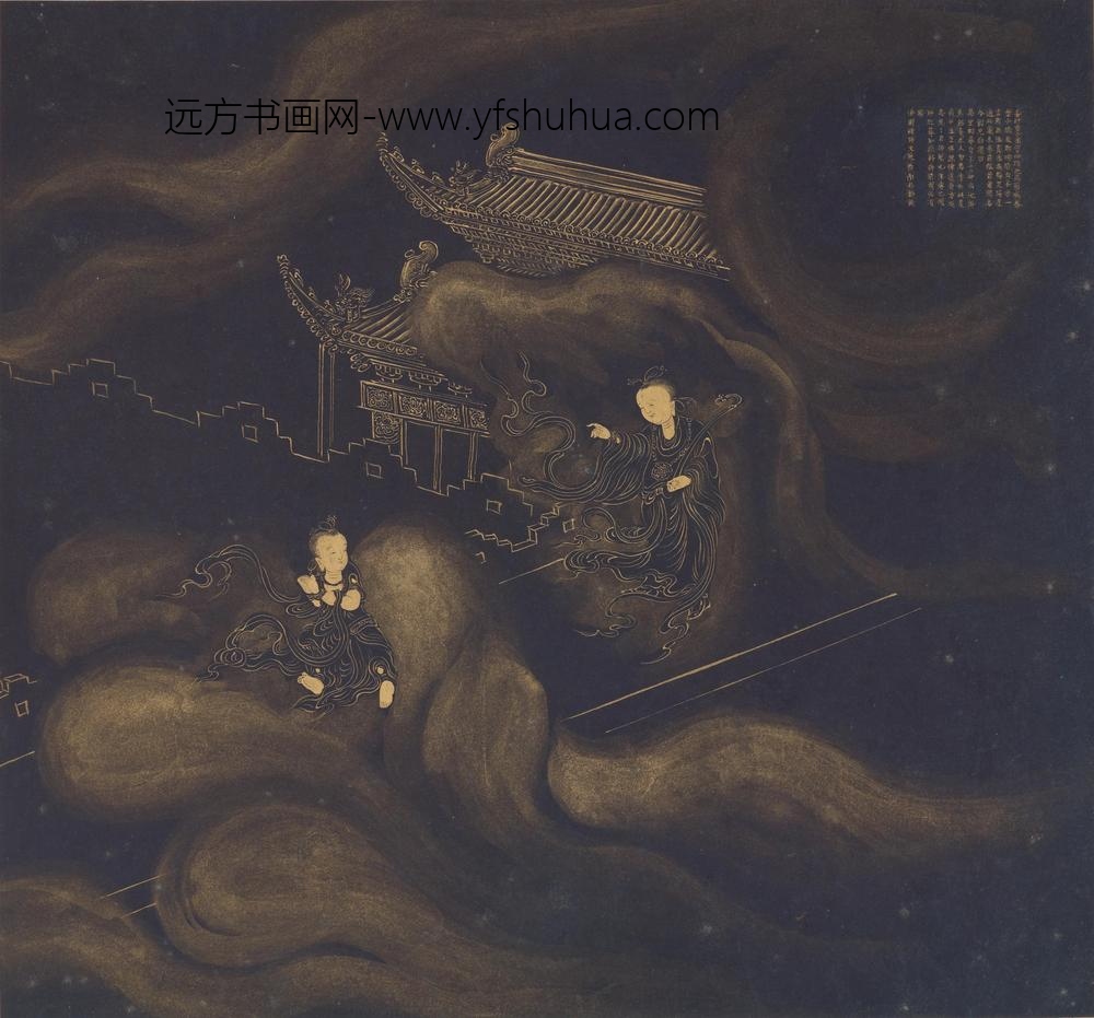 传遂禅师_善财童子五十三参图_