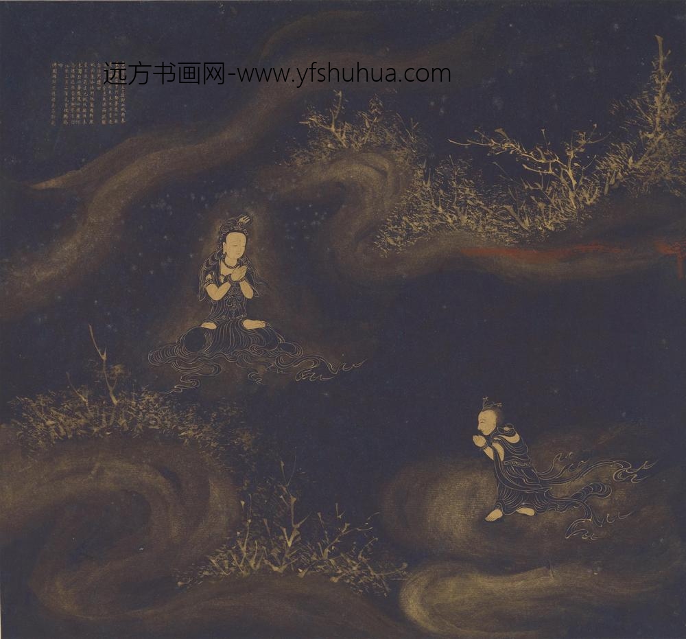 传遂禅师_善财童子五十三参图_