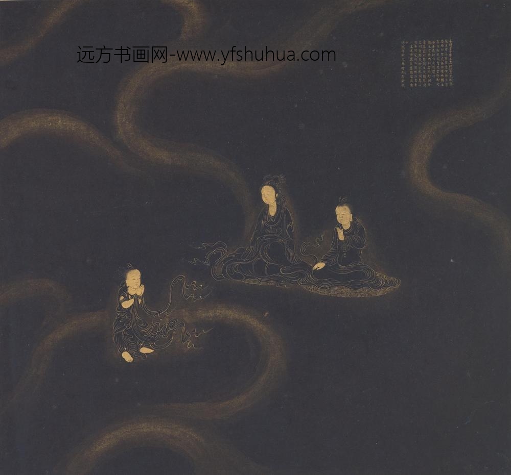 传遂禅师_善财童子五十三参图_