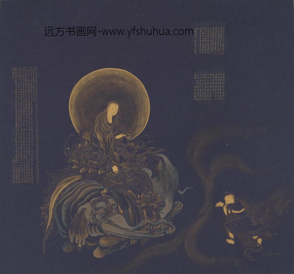 传遂禅师_善财童子五十三参图_