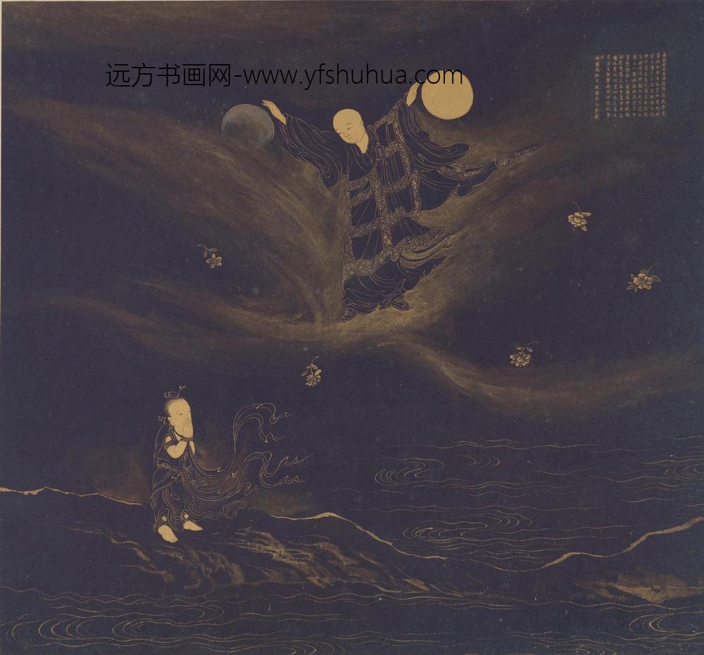 传遂禅师_善财童子五十三参图_