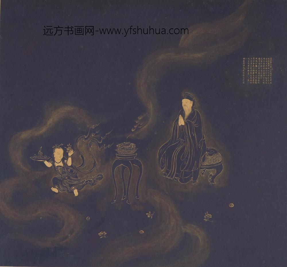 传遂禅师_善财童子五十三参图_