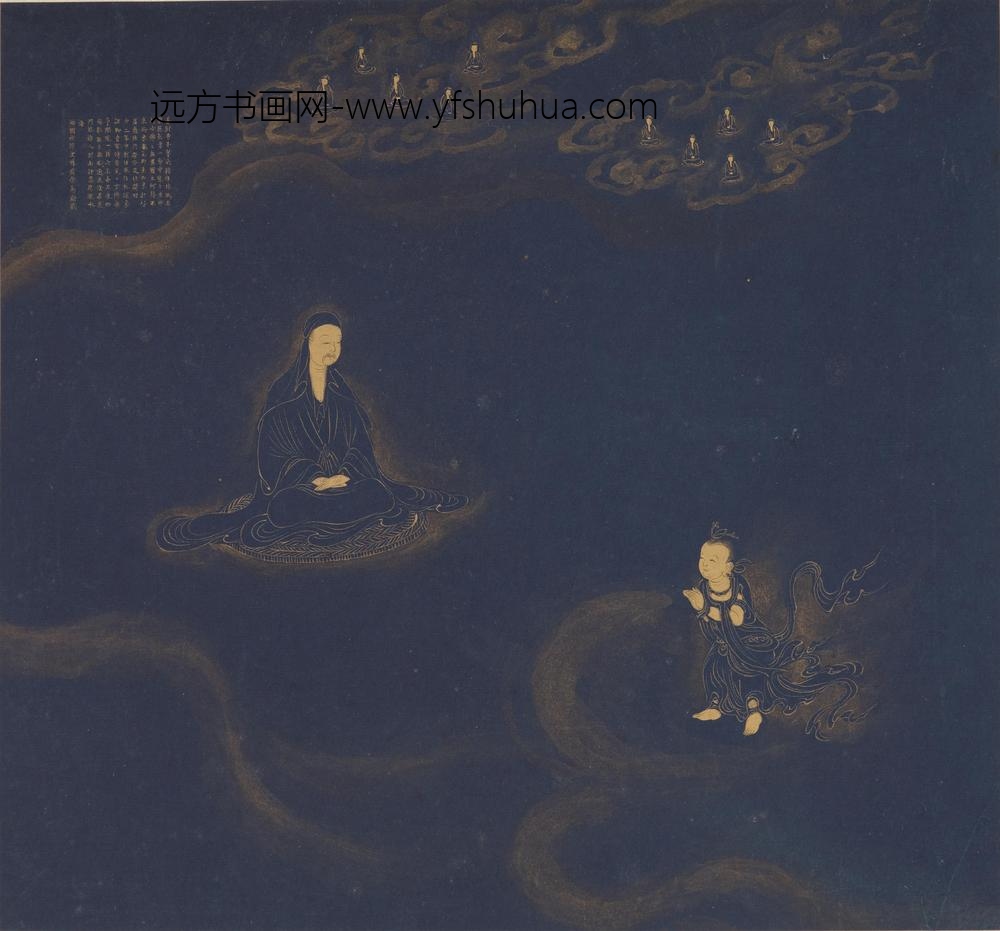 传遂禅师_善财童子五十三参图_