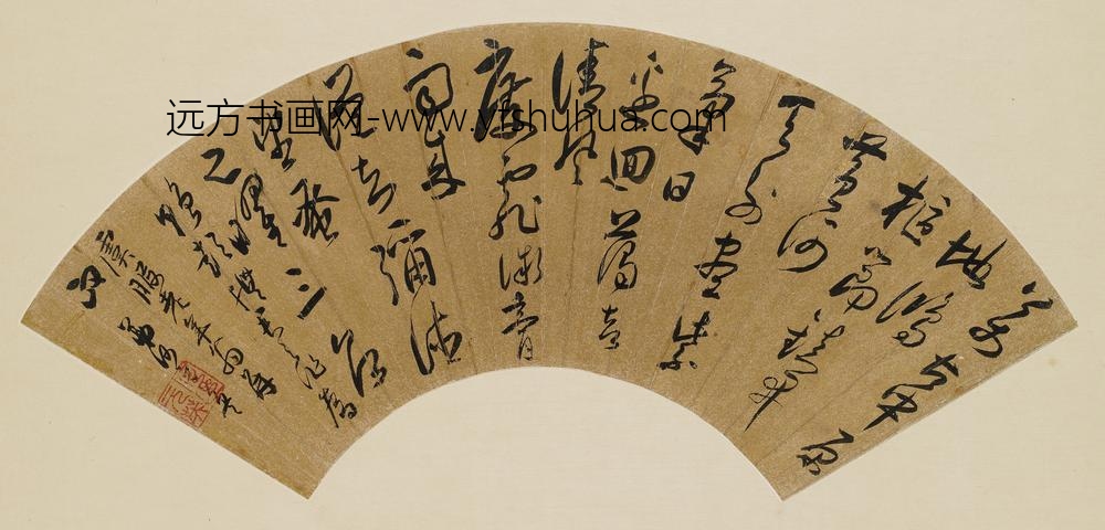 何元英_草书赠彭抚君之作扇面