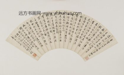 何维朴 行楷李商隐诗四首.jpg