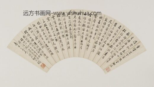 何维朴 行楷李商隐诗四首.jpg