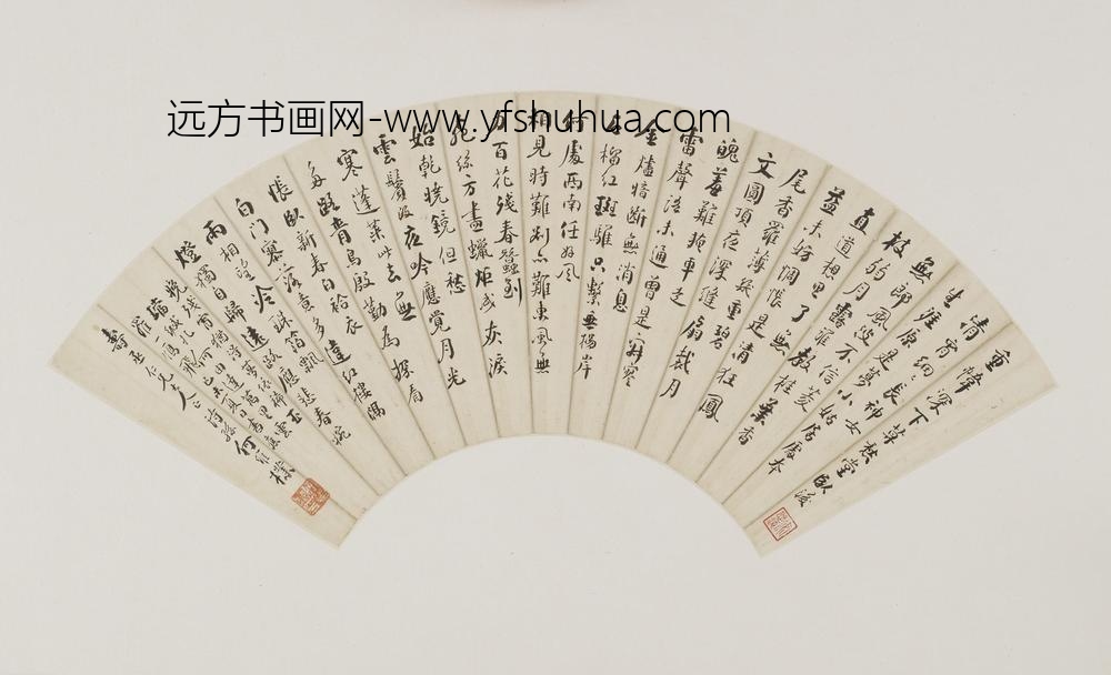 何维朴_行楷李商隐诗四首