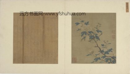 佚名 宋缂丝花枝鸣禽图.jpg