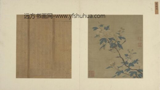 佚名 宋缂丝花枝鸣禽图.jpg