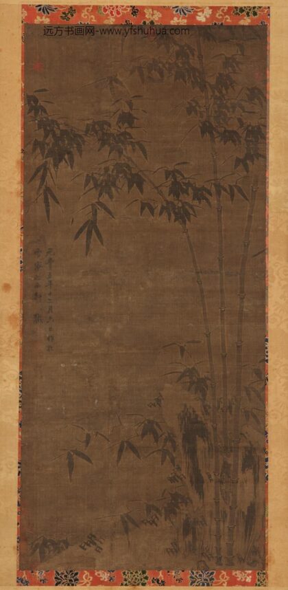 佚名 新篁图.jpg