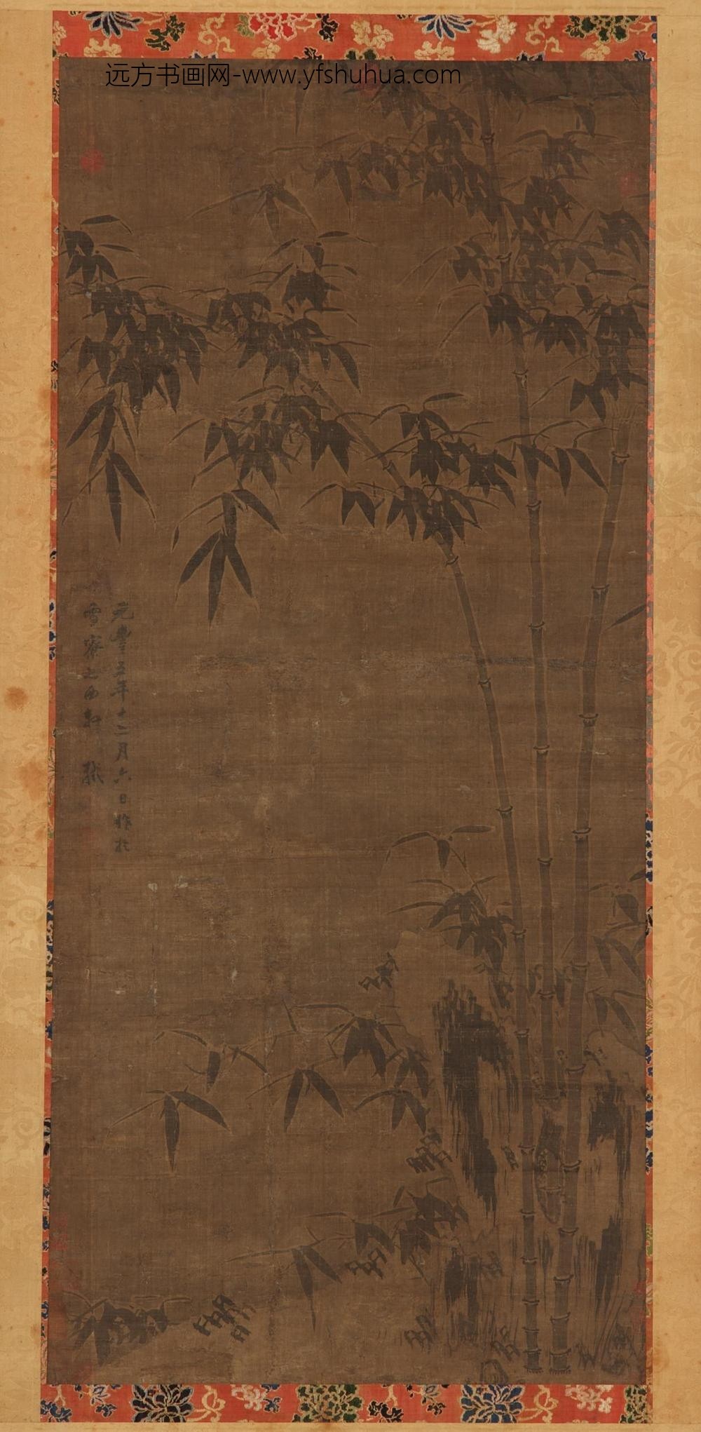 佚名_新篁图