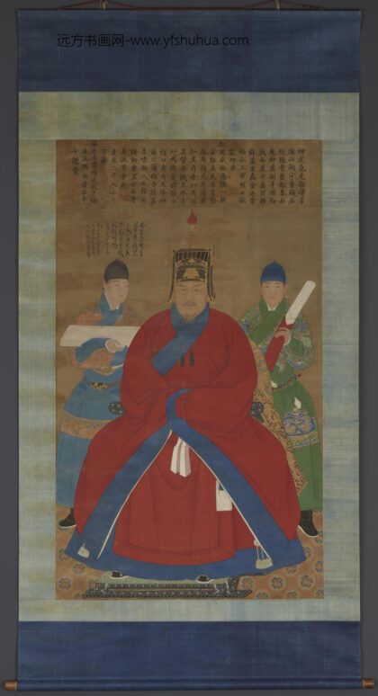 佚名 明颖国武襄公杨洪肖像.jpg