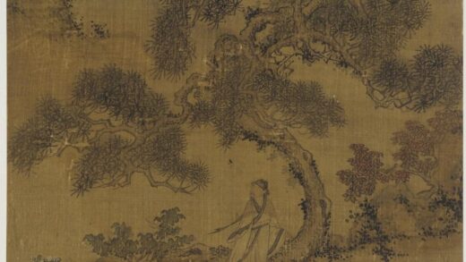 佚名 松下高士图.jpg