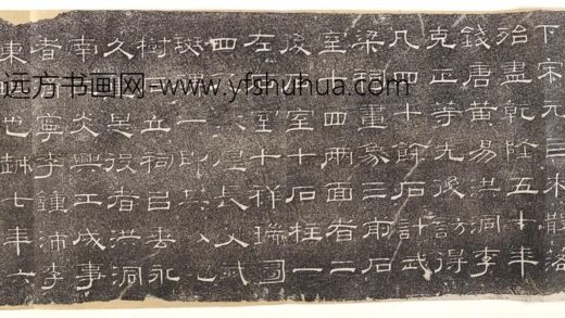 佚名 武梁祠题刻拓片.jpg
