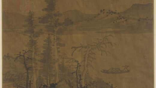 佚名 江舟远岫高树图.jpg