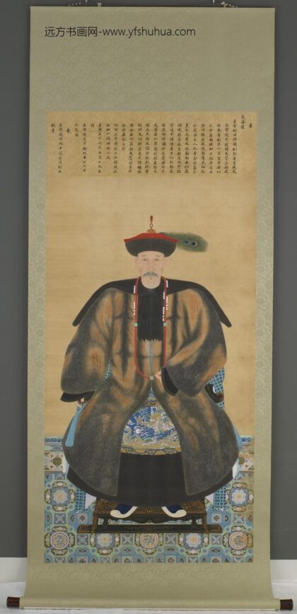 佚名 石文英画像（圣旨）.jpg