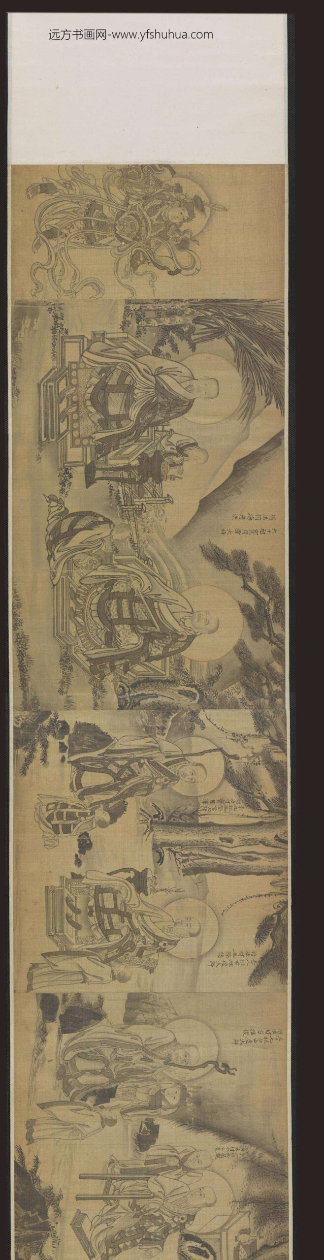 佚名_禅宗祖师图卷（源远流长）_