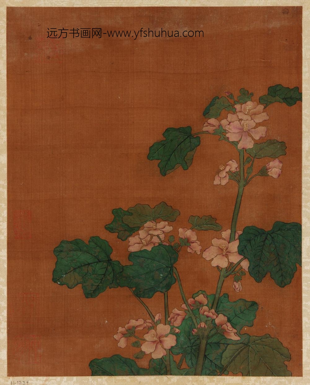 佚名_花鸟水果画册_